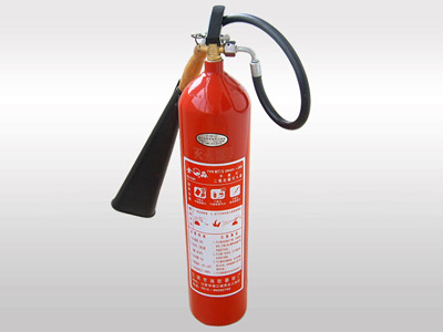 二氧化碳滅火器